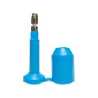 BS-202 -BLUE-BACK